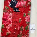 BJ0264 Jessica VV AL