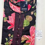 BJ0265 Jessica VV AL