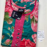 BJ0267 Jessica VV AL