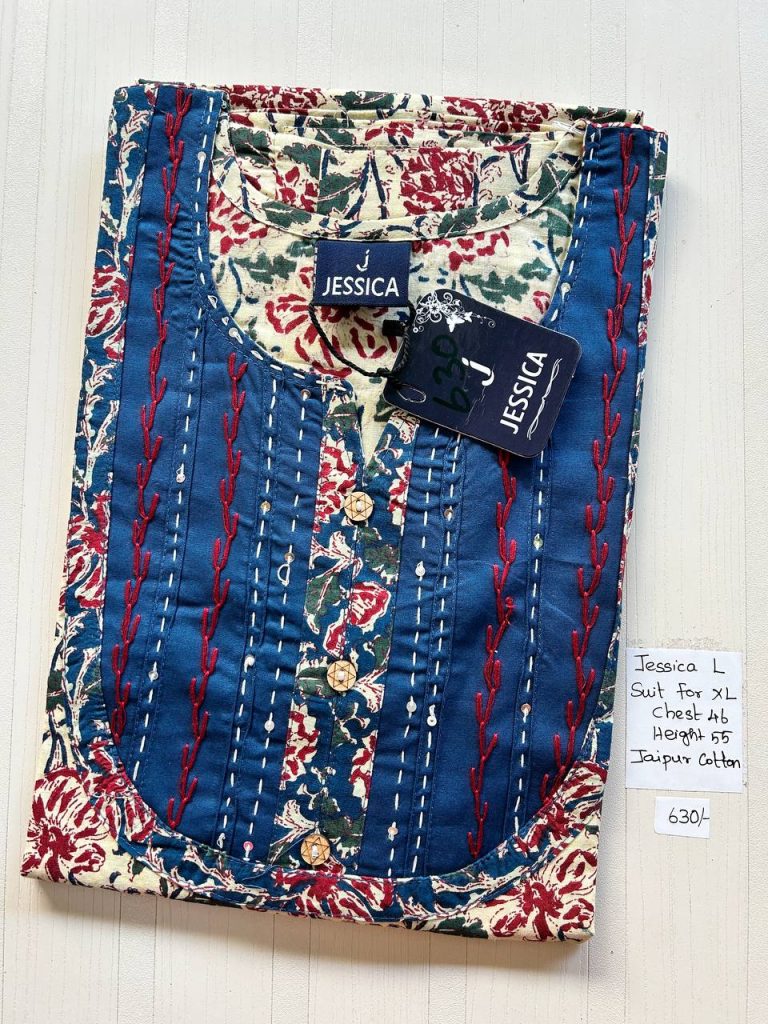 BJ0268 Jessica VV AL