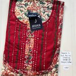 BJ0269 Jessica VV AL