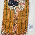 BJ0270 Jessica VV AL