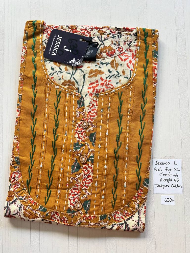 BJ0270 Jessica VV AL