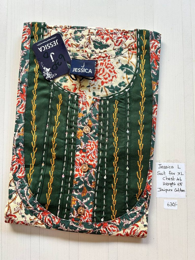 BJ0271 Jessica VV AL