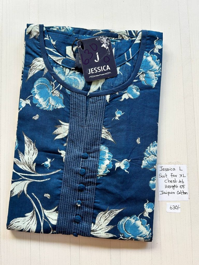 BJ0272 Jessica VV AL