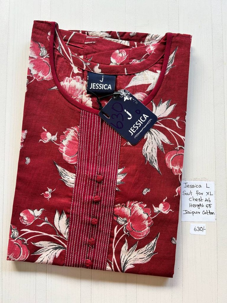 BJ0273 Jessica VV AL