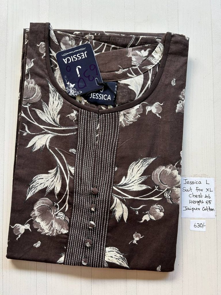 BJ0274 Jessica VV AL