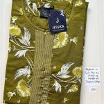 BJ0275 Jessica VV AL