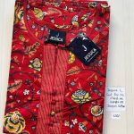 BJ0277 Jessica VV AL