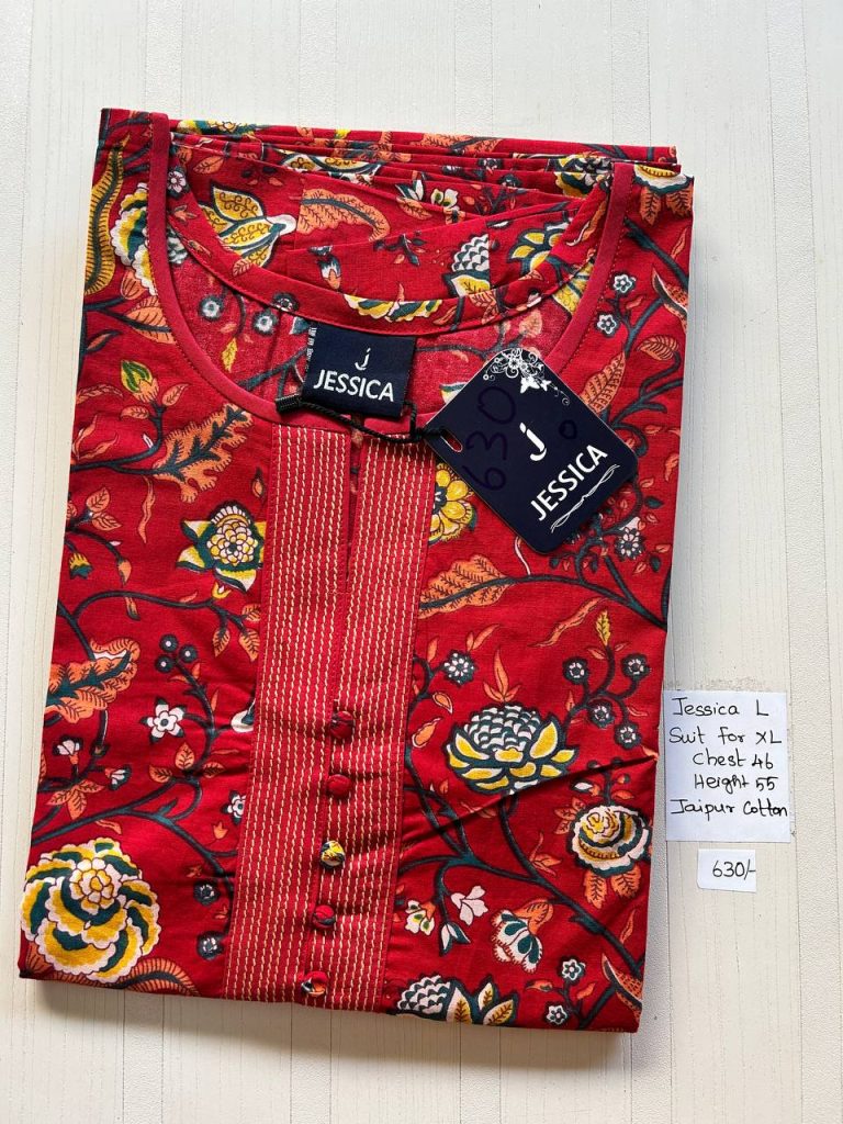 BJ0277 Jessica VV AL