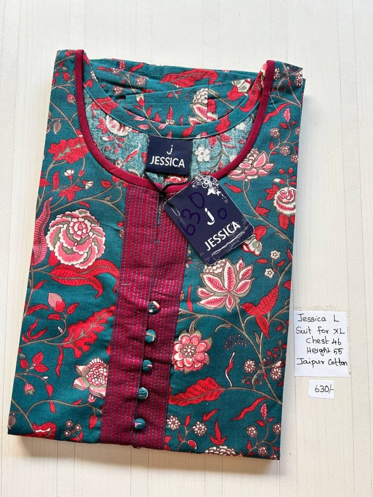 BJ0278 Jessica VV AL