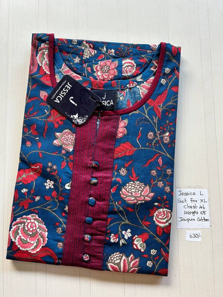 BJ0279 Jessica VV AL