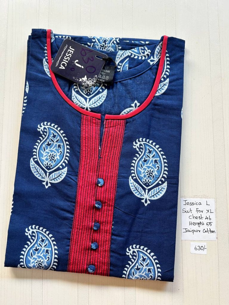 BJ0281 Jessica VV AL