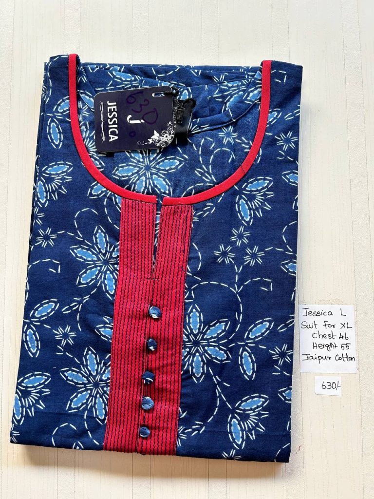 BJ0282 Jessica VV AL