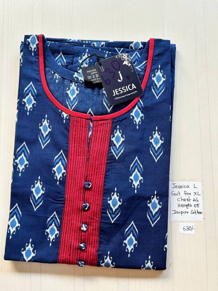 BJ0283 Jessica VV AL