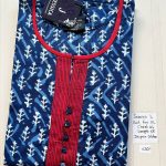 BJ0284 Jessica VV AL