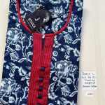 BJ0285 Jessica VV AL