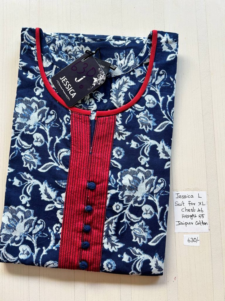 BJ0285 Jessica VV AL