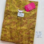 BB AD004 Diya height zip