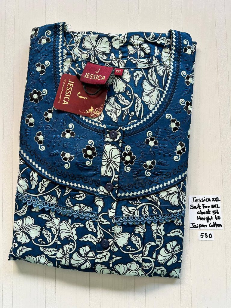 DJ728 Height Jessica Pleats Emp