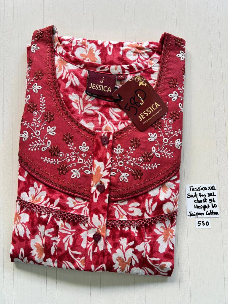 DJ729 Height Jessica Pleats Emp