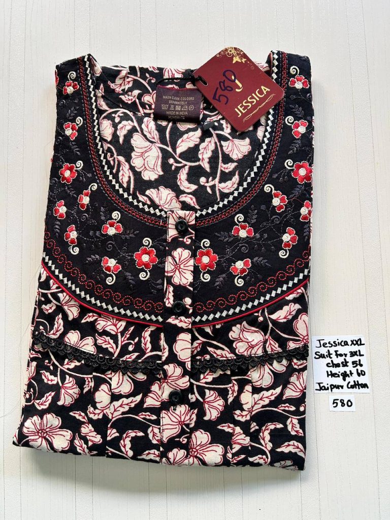 DJ721 Height Jessica Pleats Emp