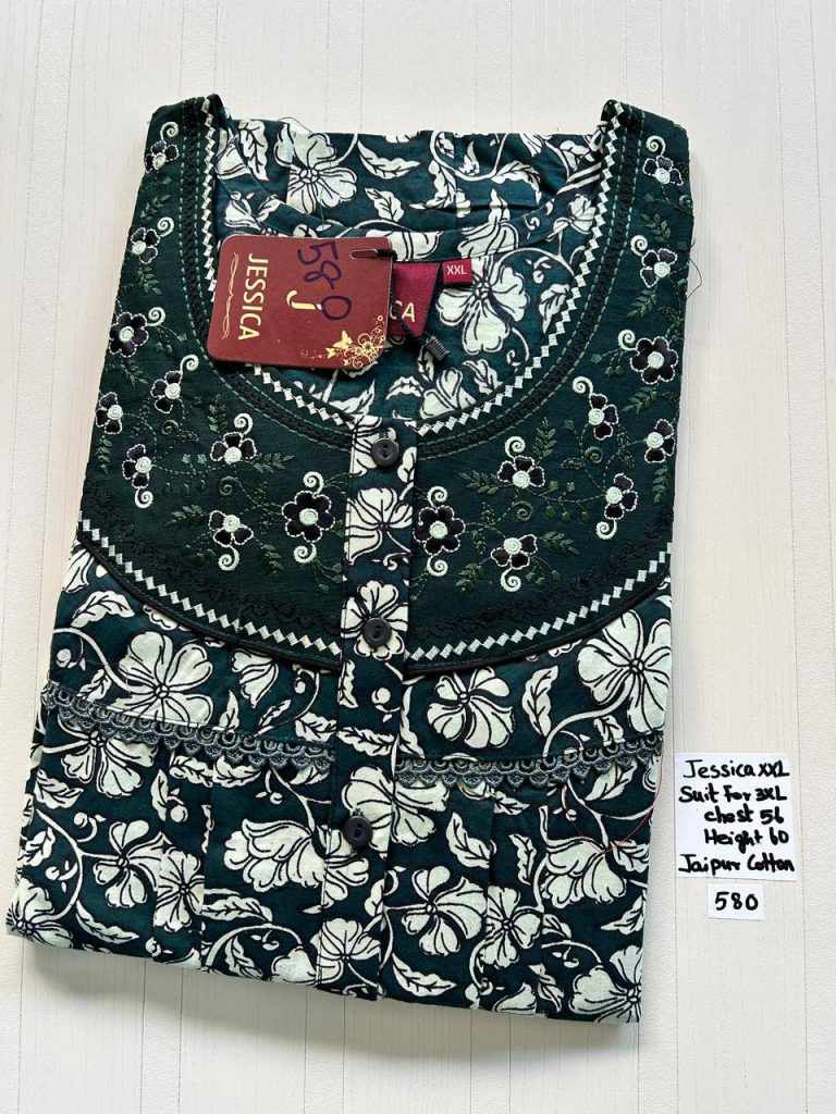 DJ722 Height Jessica Pleats Emp