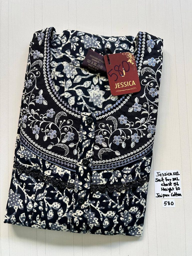 DJ723 Height Jessica Pleats Emp