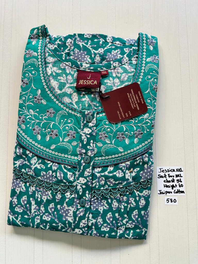 DJ724 Height Jessica Pleats Emp