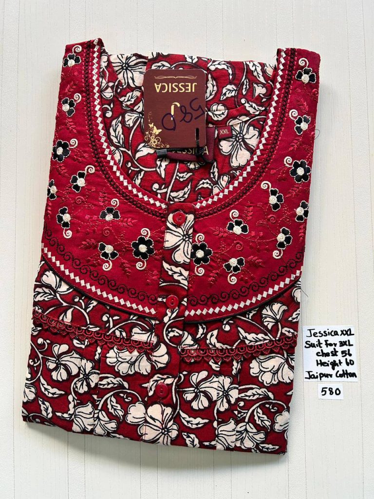 DJ720 Height Jessica Pleats Emp