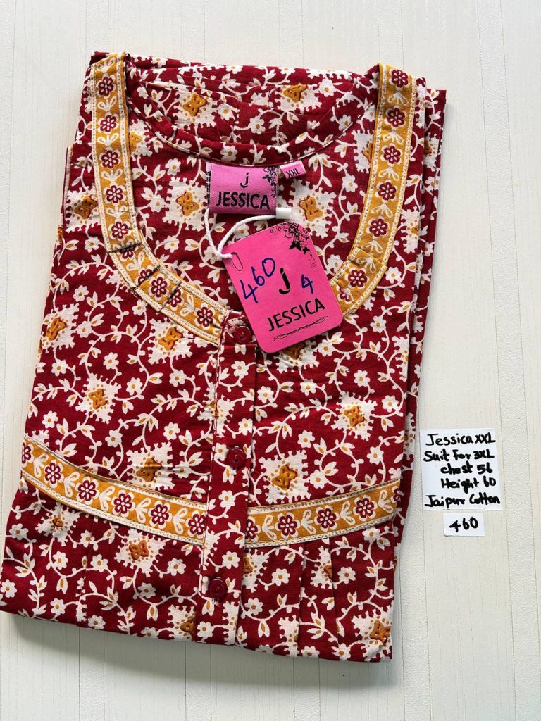 DJ0901 Height Jessica Pleats Budget