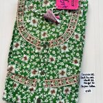 DJ0902 Height Jessica Pleats Budget