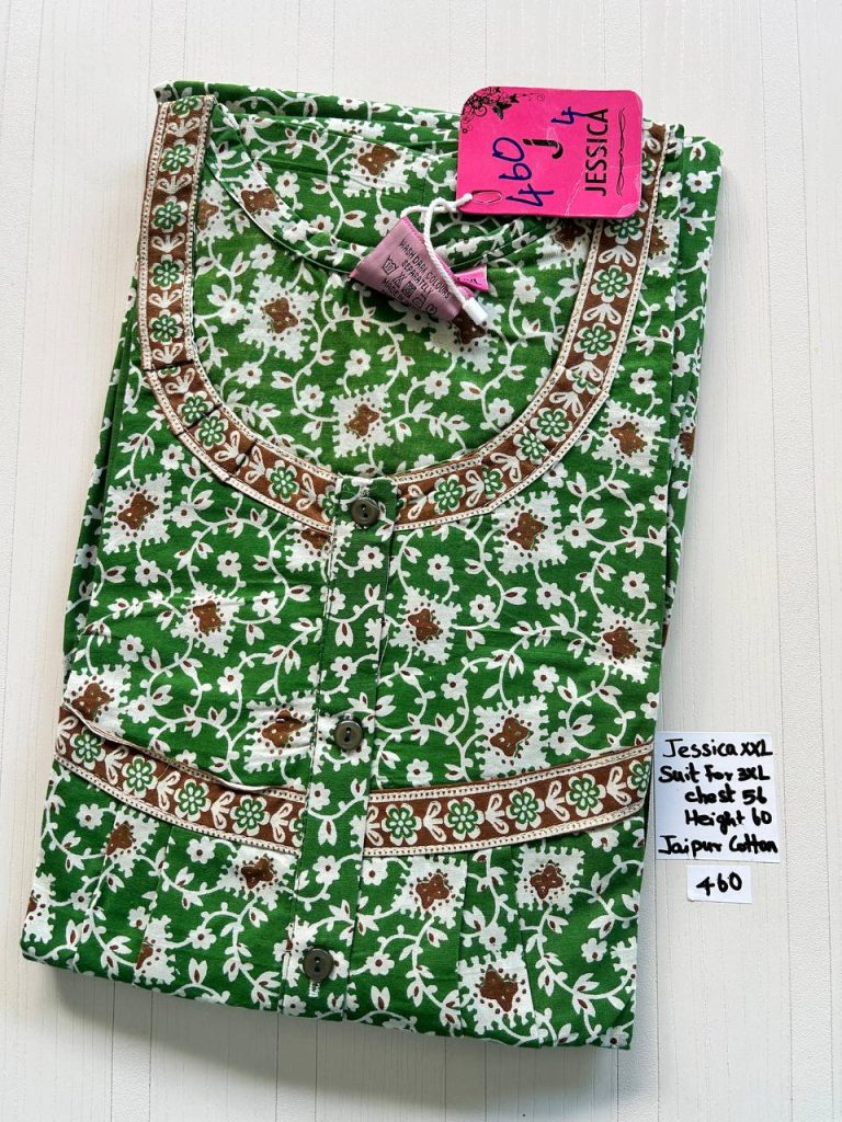 DJ0902 Height Jessica Pleats Budget