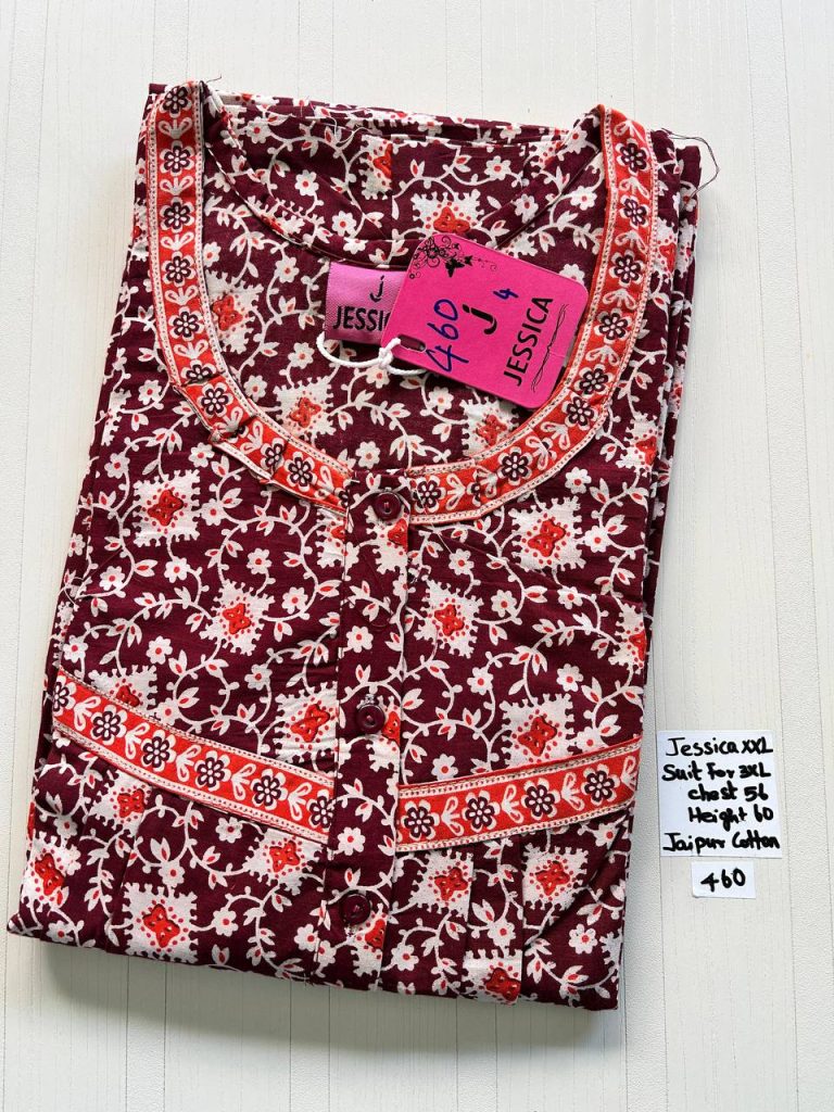 DJ0903 Height Jessica Pleats Budget