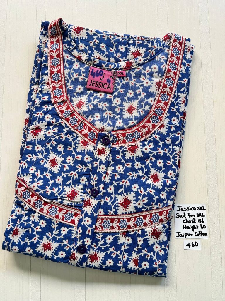 DJ0904 Height Jessica Pleats Budget