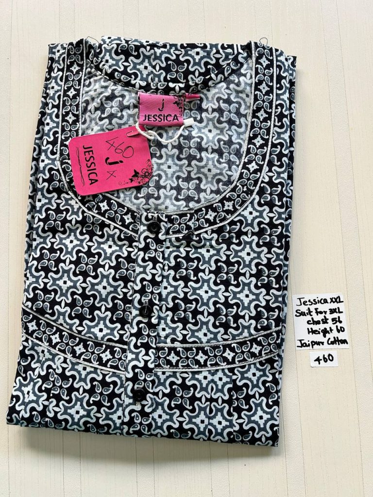 DJ0905 Height Jessica Pleats Budget