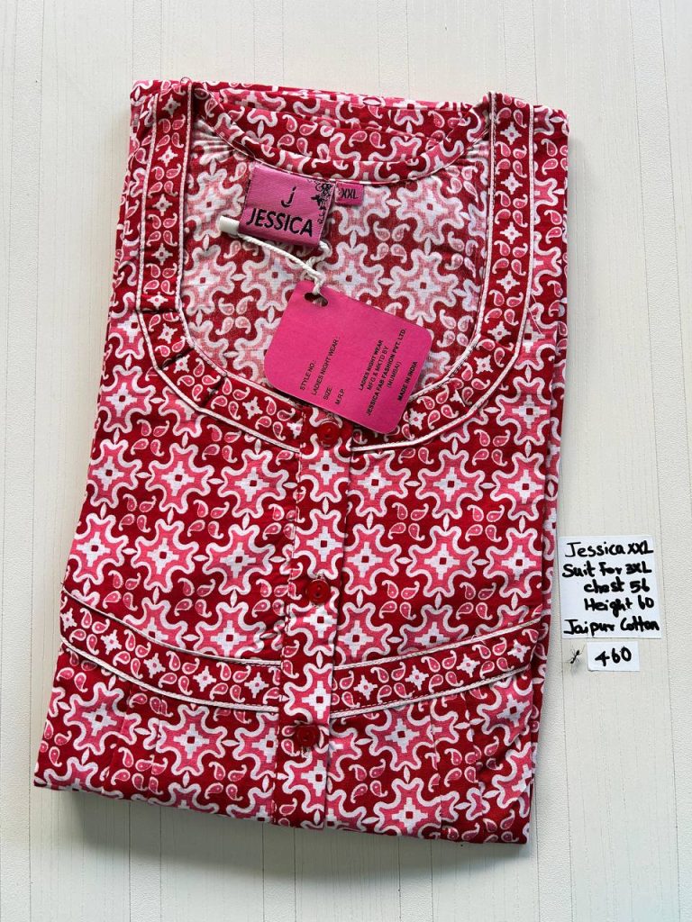 DJ0906 Height Jessica Pleats Budget