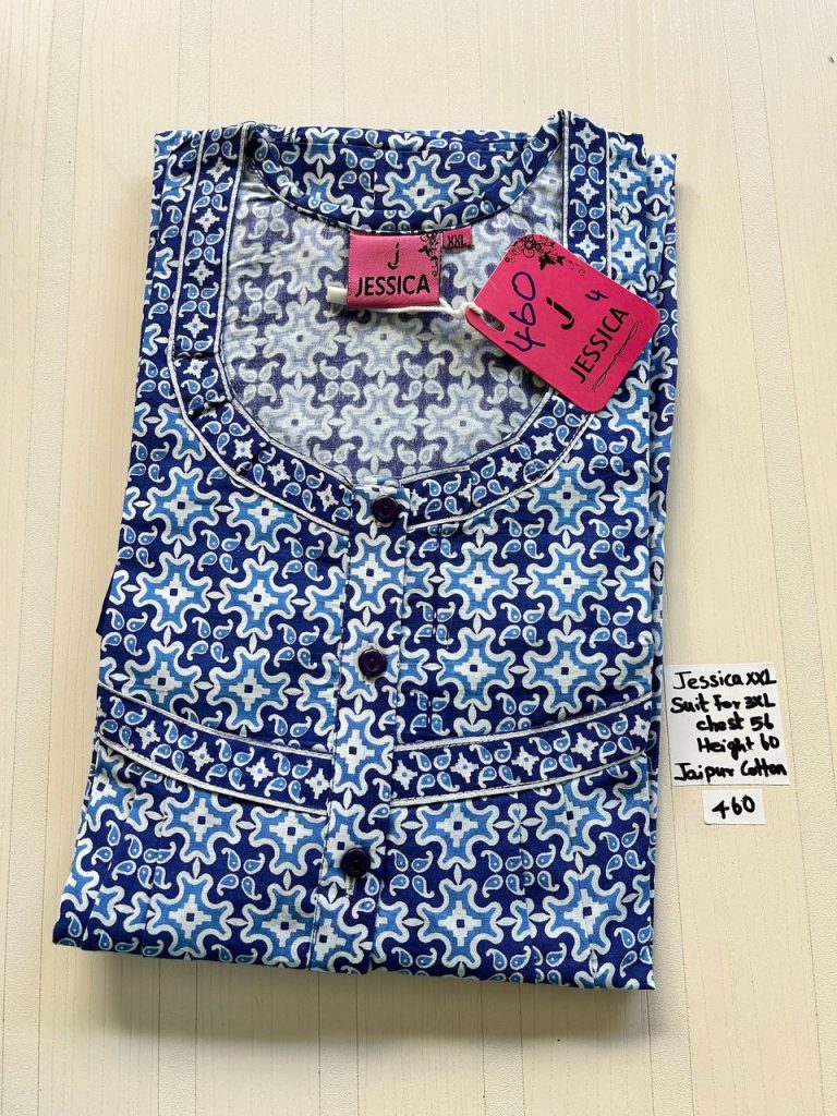 DJ0907 Height Jessica Pleats Budget