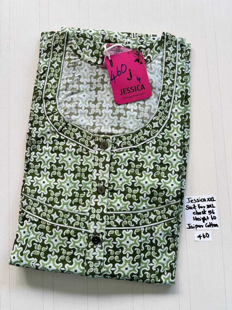 DJ0908 Height Jessica Pleats Budget