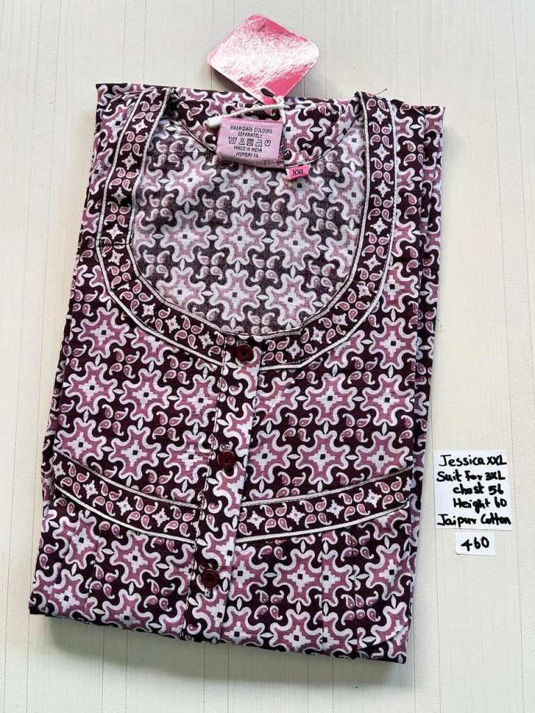 DJ0909 Height Jessica Pleats Budget