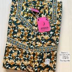 BJ1003 Jessica Pleats Budget