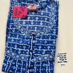 DJ0910 Height Jessica Pleats Budget