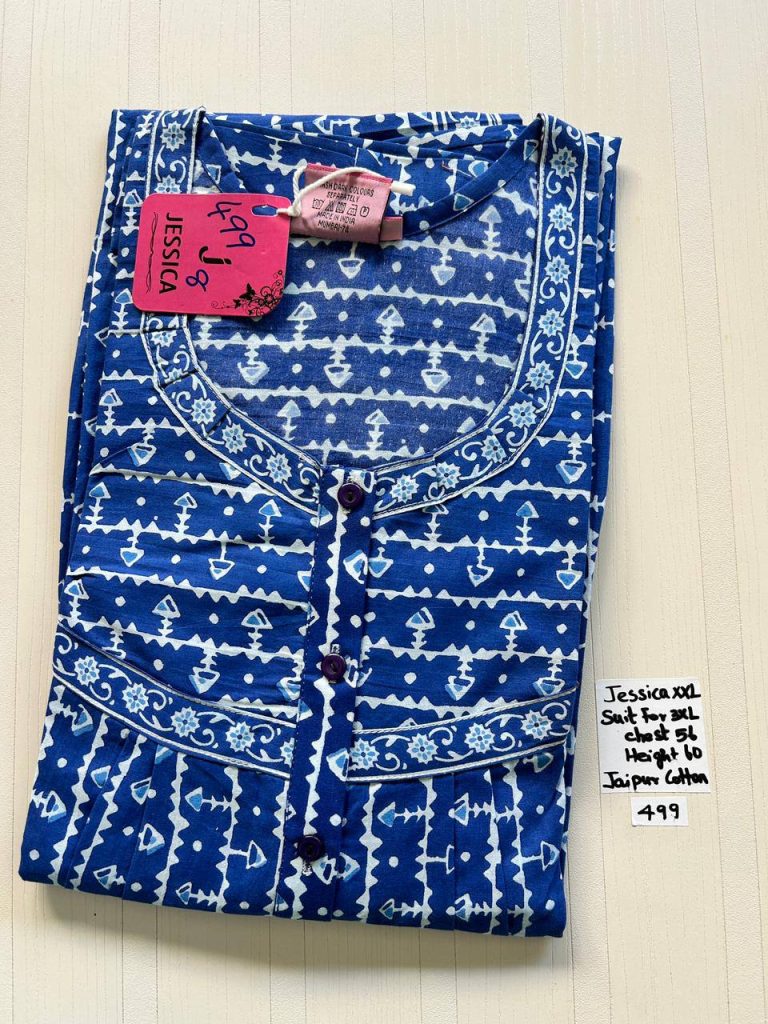 DJ0910 Height Jessica Pleats Budget