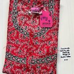 DJ0913 Height Jessica Pleats Budget