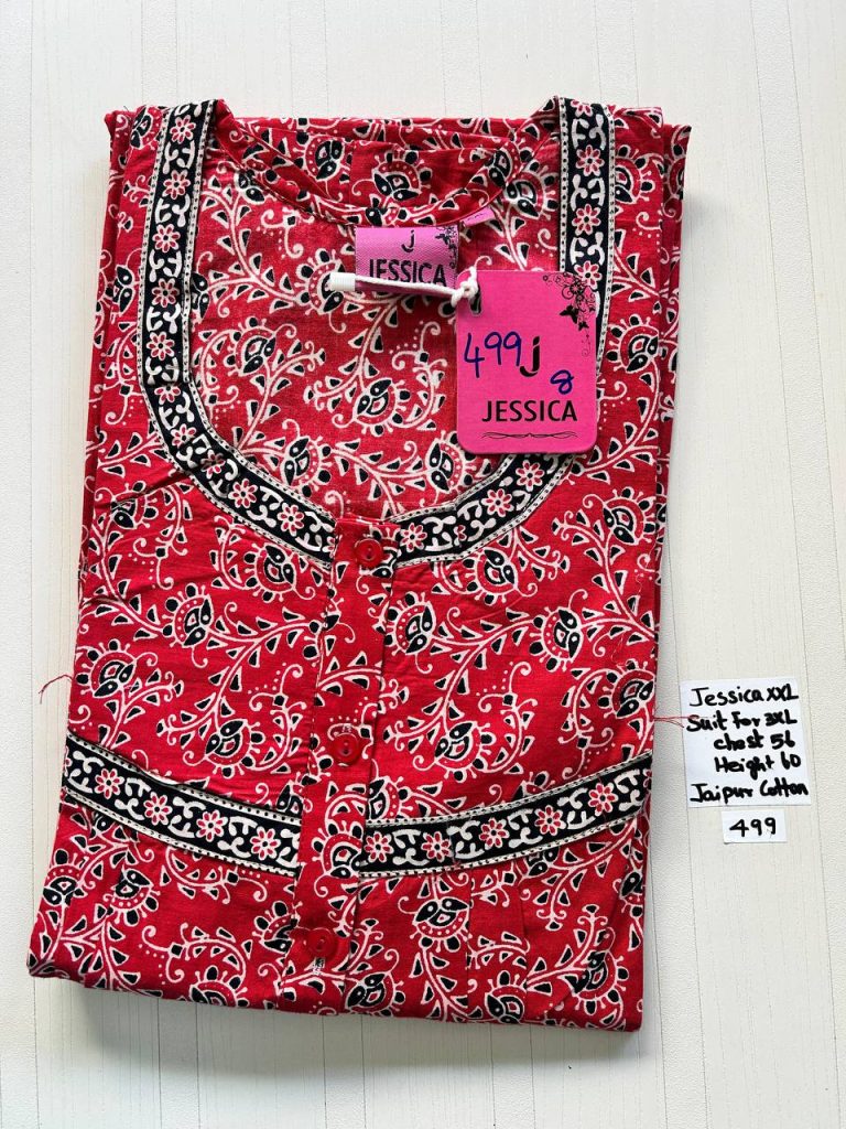 DJ0913 Height Jessica Pleats Budget