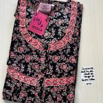 DJ0914 Height Jessica Pleats Budget