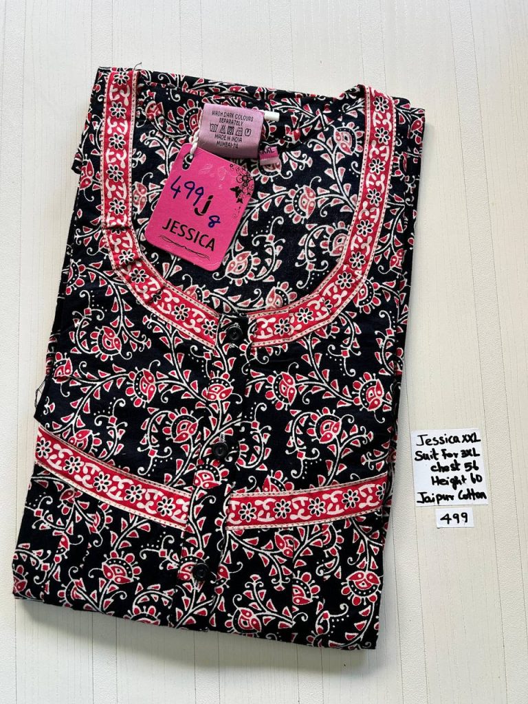 DJ0914 Height Jessica Pleats Budget