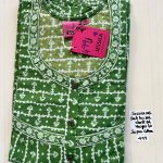 DJ0916 Height Jessica Pleats Budget