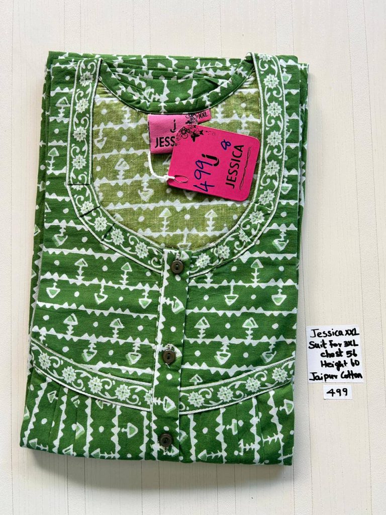 DJ0916 Height Jessica Pleats Budget