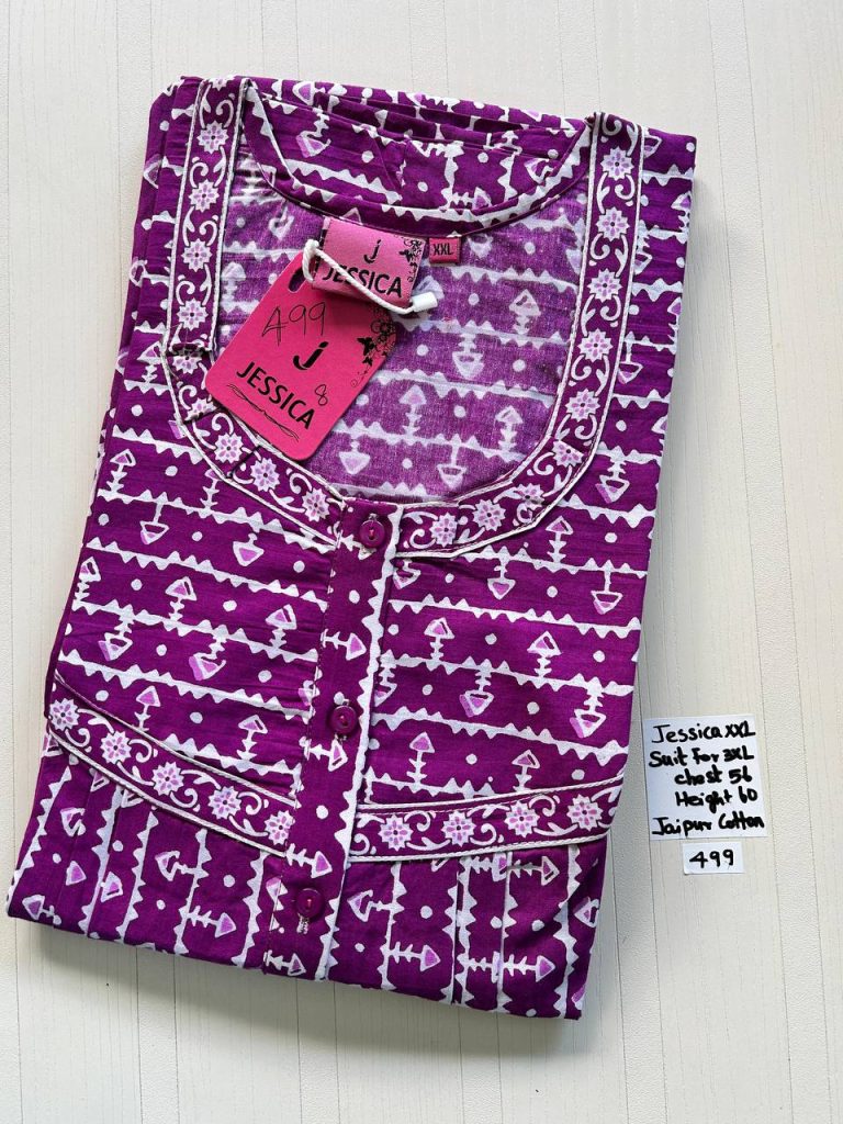 DJ0917 Height Jessica Pleats Budget